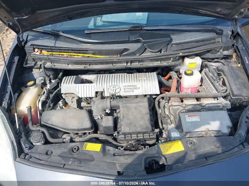 2011 Toyota Prius VIN: JTDKN3DU1B5372798 Lot: 39839164