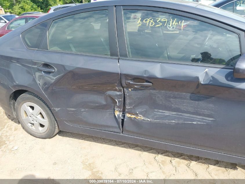 2011 Toyota Prius VIN: JTDKN3DU1B5372798 Lot: 39839164