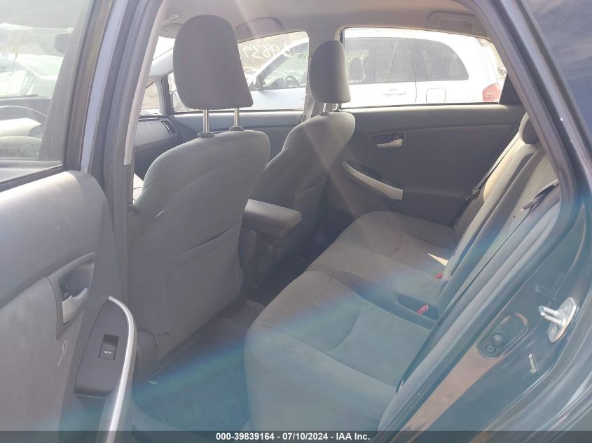 2011 Toyota Prius VIN: JTDKN3DU1B5372798 Lot: 39839164