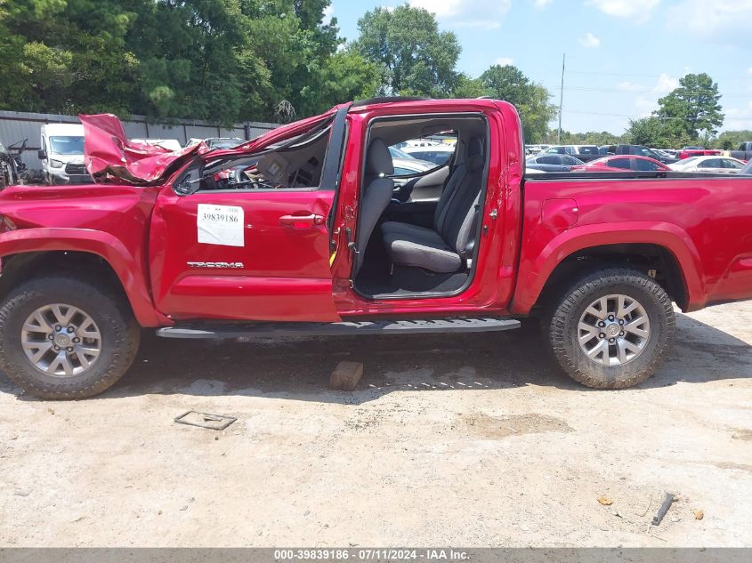 2017 Toyota Tacoma Sr5 V6 VIN: 5TFCZ5ANXHX065662 Lot: 39839186
