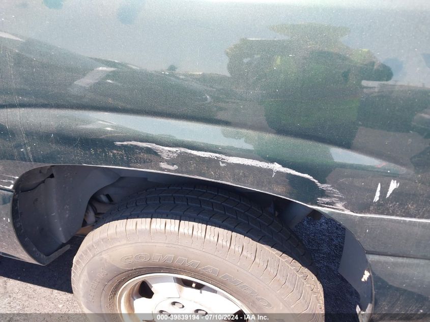 2001 Chevrolet Suburban 1500 Ls VIN: 3GNEC16T51G154244 Lot: 39839194