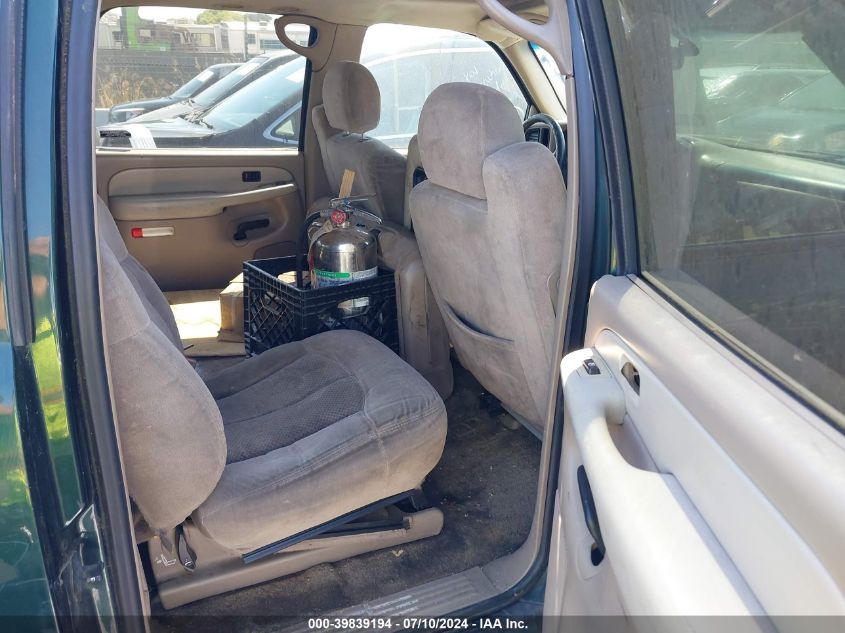 2001 Chevrolet Suburban 1500 Ls VIN: 3GNEC16T51G154244 Lot: 39839194