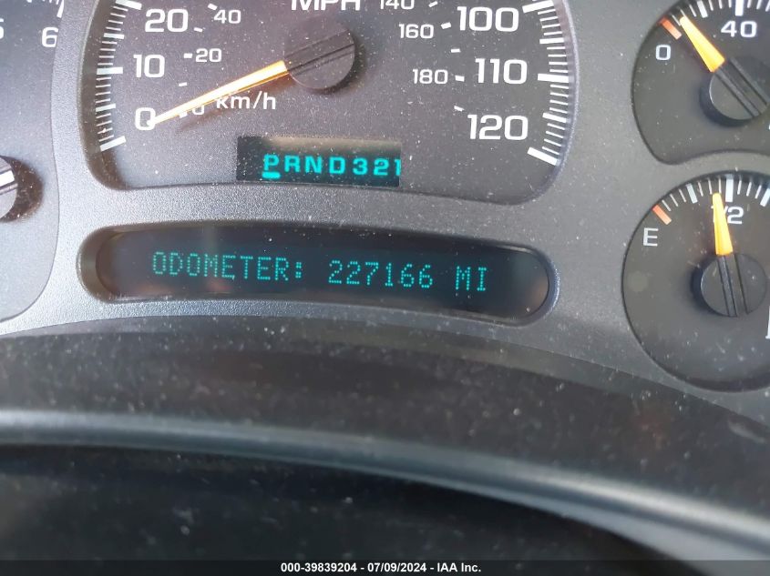 2004 Chevrolet Suburban 1500 Lt VIN: 1GNFK16T84J246538 Lot: 39839204