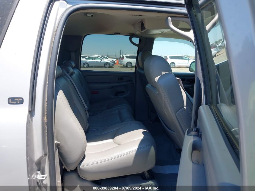 2004 Chevrolet Suburban 1500 Lt VIN: 1GNFK16T84J246538 Lot: 39839204