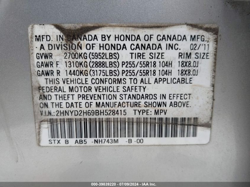 2011 Acura Mdx Technology Package VIN: 2HNYD2H69BH528415 Lot: 39839220