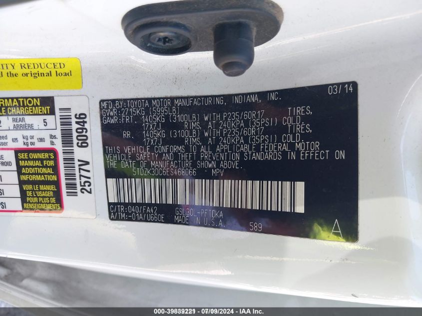 5TDZK3DC6ES468066 2014 Toyota Sienna L V6 7 Passenger