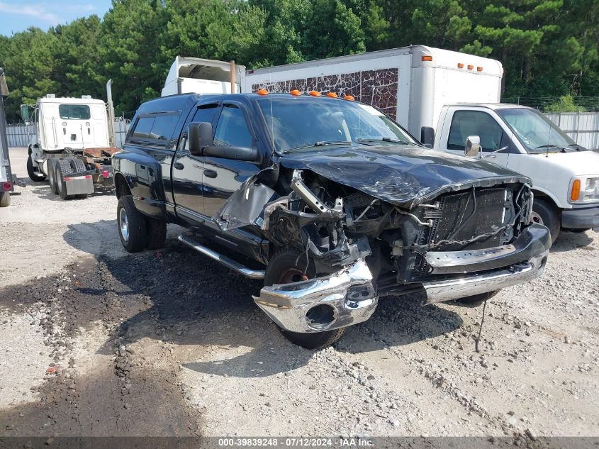 2007 Dodge Ram 3500 St/Slt VIN: 3D7MX48C47G712266 Lot: 39839248