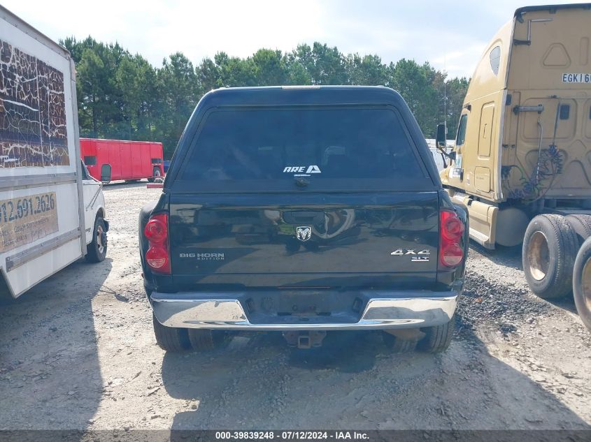 2007 Dodge Ram 3500 St/Slt VIN: 3D7MX48C47G712266 Lot: 39839248