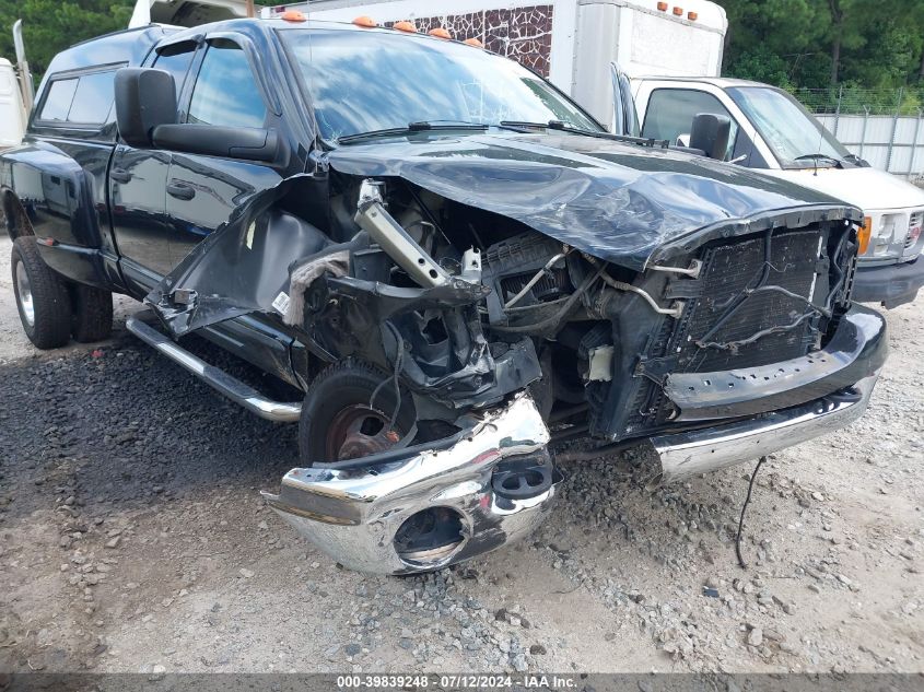 2007 Dodge Ram 3500 St/Slt VIN: 3D7MX48C47G712266 Lot: 39839248