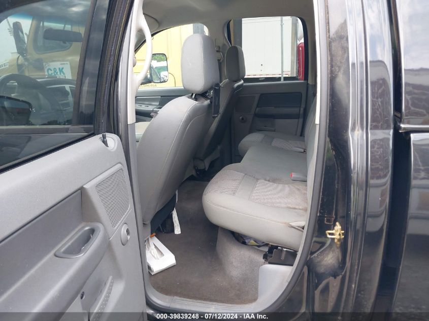 2007 Dodge Ram 3500 St/Slt VIN: 3D7MX48C47G712266 Lot: 39839248