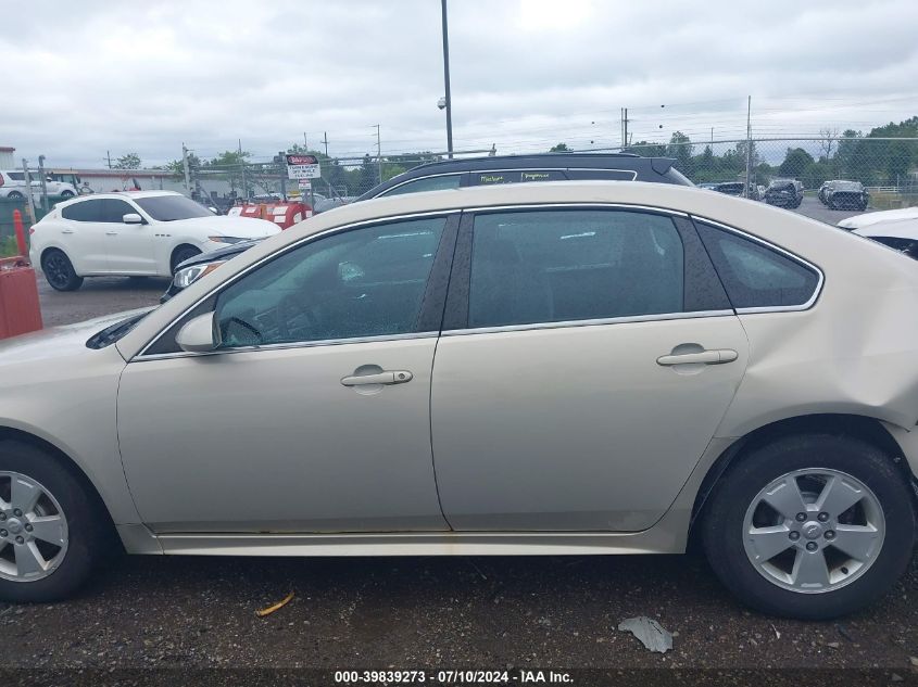 2010 Chevrolet Impala Ls VIN: 2G1WA5EK3A1195783 Lot: 39839273