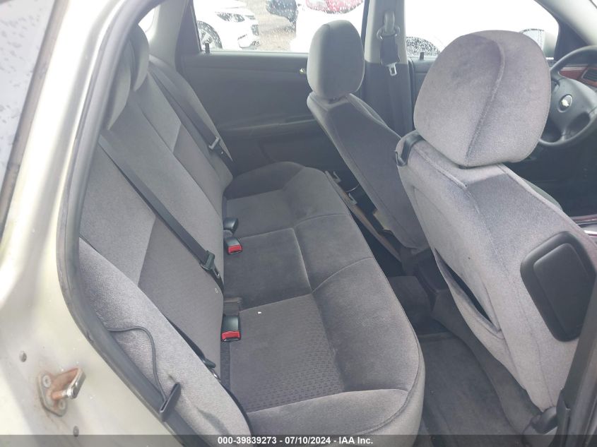 2010 Chevrolet Impala Ls VIN: 2G1WA5EK3A1195783 Lot: 39839273