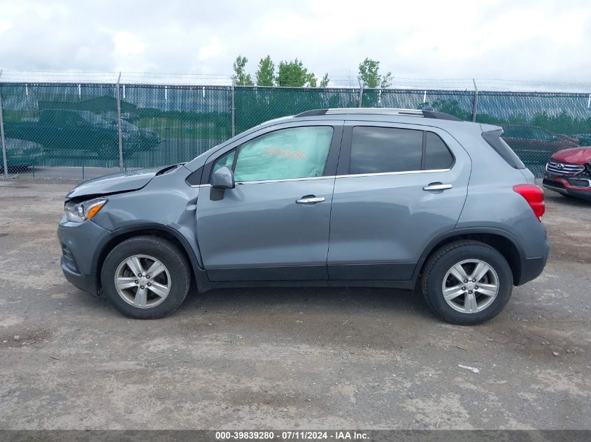 2019 Chevrolet Trax Lt VIN: KL7CJPSB2KB879314 Lot: 39839280