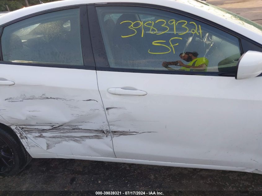 2013 Dodge Dart Sxt VIN: 1C3CDFBH4DD247516 Lot: 39839321