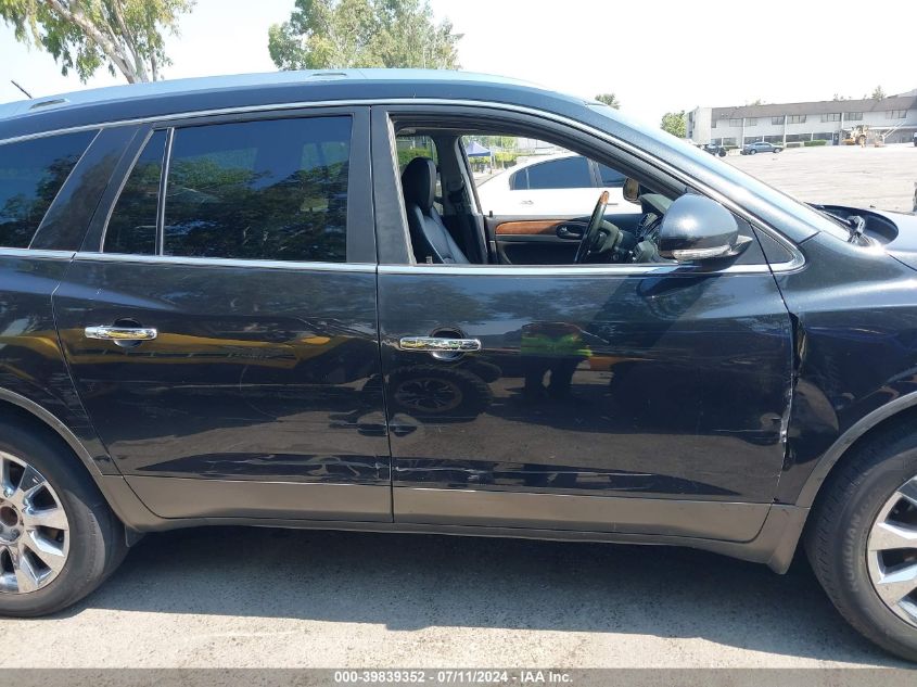 2012 Buick Enclave Premium VIN: 5GAKRDED0CJ308769 Lot: 39839352