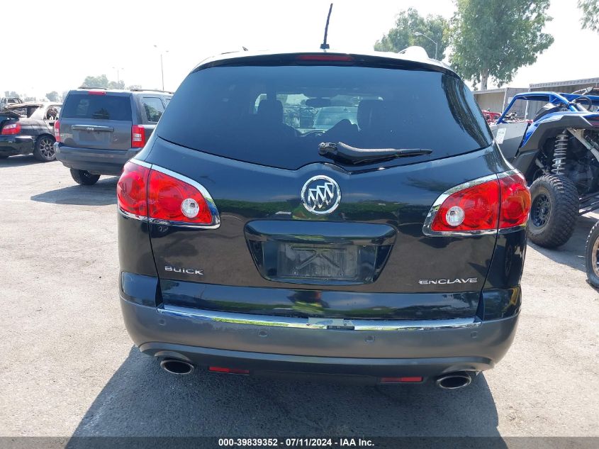 2012 Buick Enclave Premium VIN: 5GAKRDED0CJ308769 Lot: 39839352