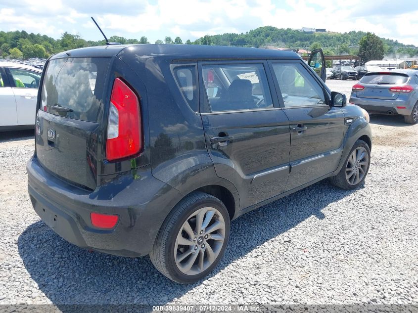 2013 Kia Soul VIN: KNDJT2A53D7604267 Lot: 39839407