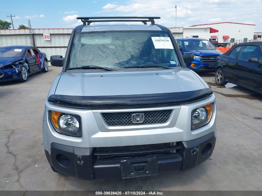 2008 Honda Element Ex VIN: 5J6YH28798L013794 Lot: 39839420