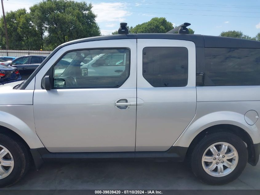 2008 Honda Element Ex VIN: 5J6YH28798L013794 Lot: 39839420