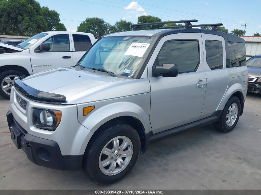 5J6YH28798L013794 2008 Honda Element Ex