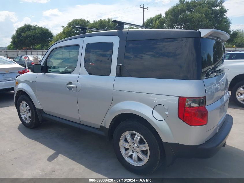 2008 Honda Element Ex VIN: 5J6YH28798L013794 Lot: 39839420