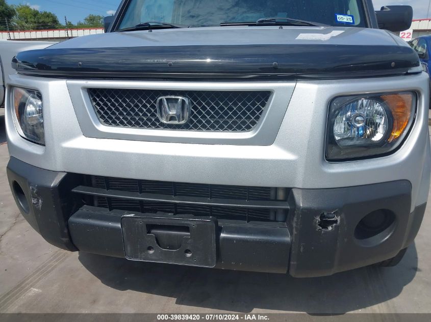 5J6YH28798L013794 2008 Honda Element Ex