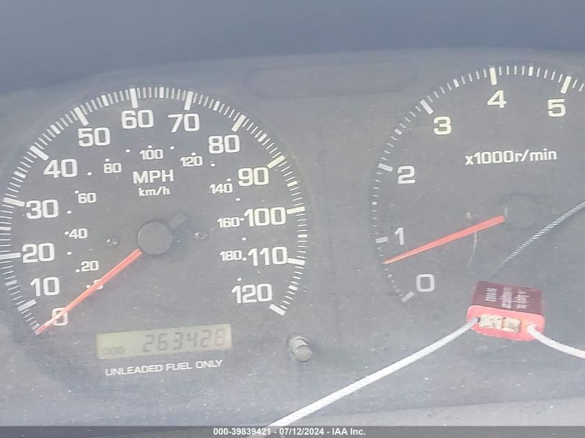 1999 Nissan Pathfinder Le/Se/Xe VIN: JN8AR05Y6XW299420 Lot: 39839421