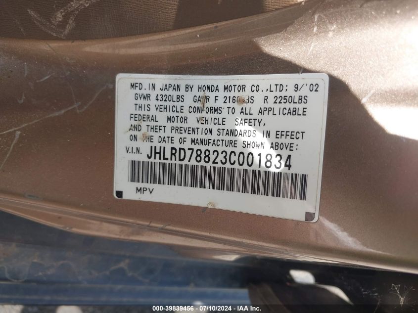 2003 Honda Cr-V Ex VIN: JHLRD78823C001834 Lot: 39839456