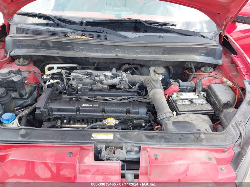 2011 Kia Soul Sport VIN: KNDJT2A29B7227608 Lot: 39839465