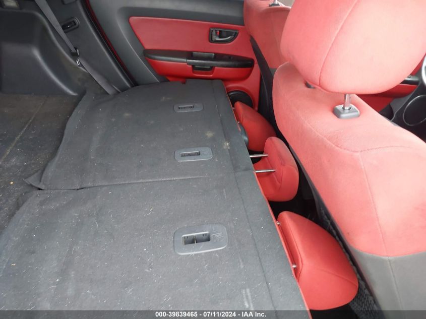 2011 Kia Soul Sport VIN: KNDJT2A29B7227608 Lot: 39839465