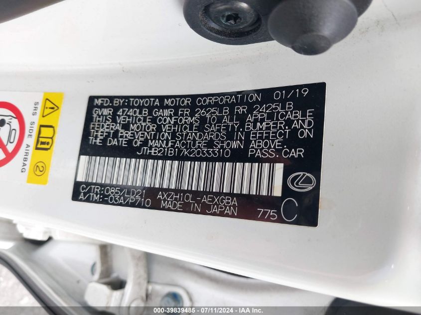 2019 Lexus Es 300H VIN: JTHB21B17K2033310 Lot: 39839485