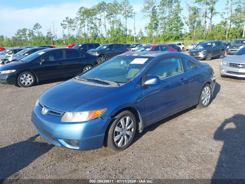 2HGFG12606H556005 | 2006 HONDA CIVIC