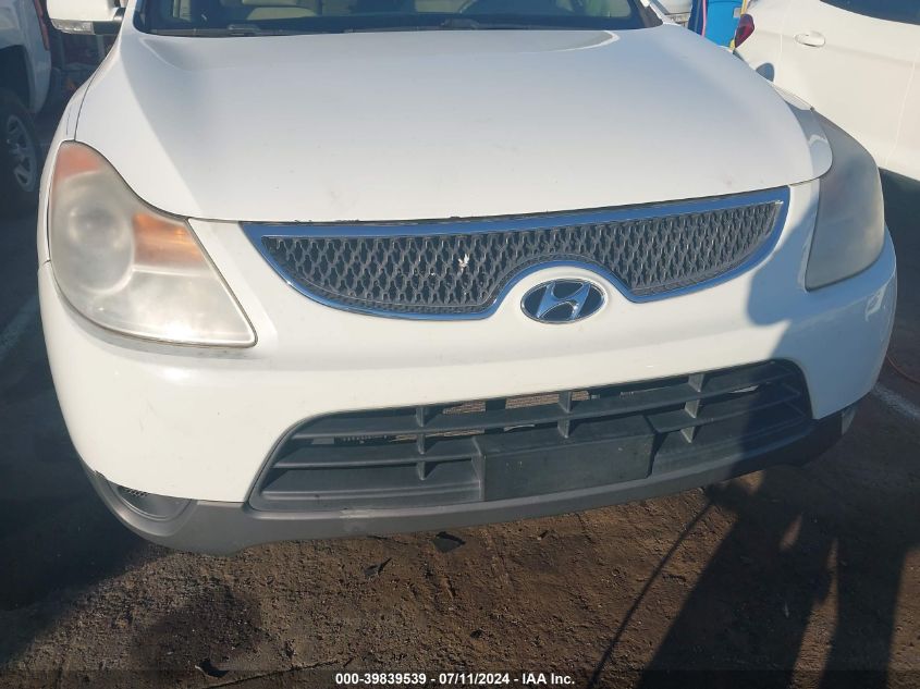 2007 Hyundai Veracruz Gls/Limited/Se VIN: KM8NU13C37U017055 Lot: 39839539
