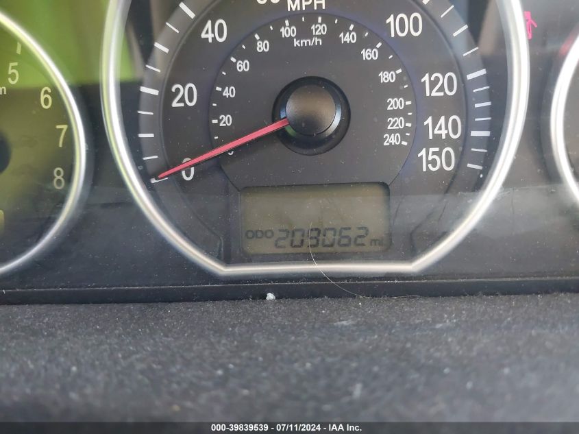 2007 Hyundai Veracruz Gls/Limited/Se VIN: KM8NU13C37U017055 Lot: 39839539