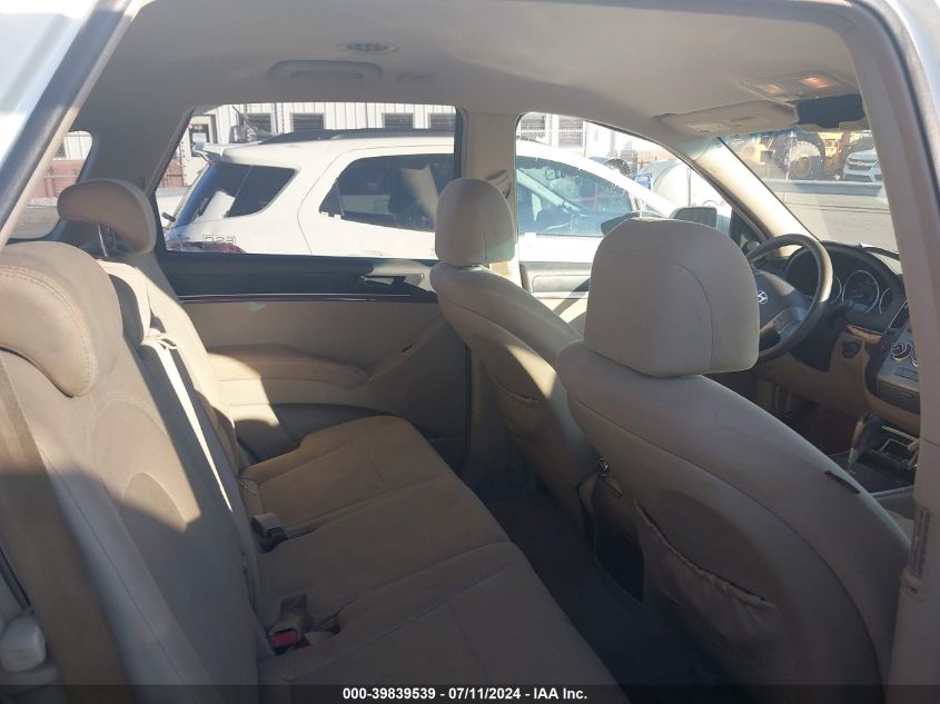 2007 Hyundai Veracruz Gls/Limited/Se VIN: KM8NU13C37U017055 Lot: 39839539