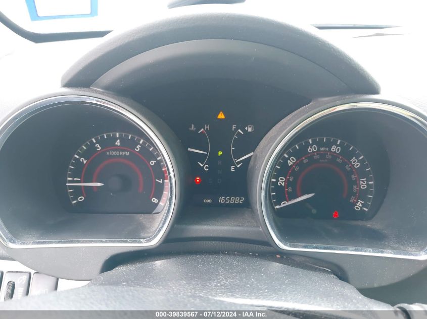 2008 Toyota Highlander Limited VIN: JTEDS42A582035010 Lot: 39839567