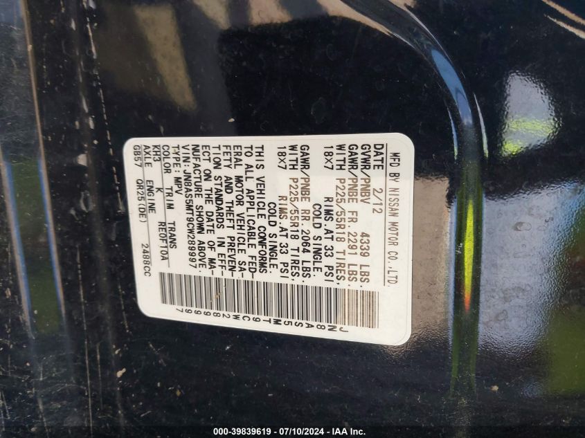 2012 Nissan Rogue Sv W/Sl Pkg VIN: JN8AS5MT9CW289997 Lot: 39839619