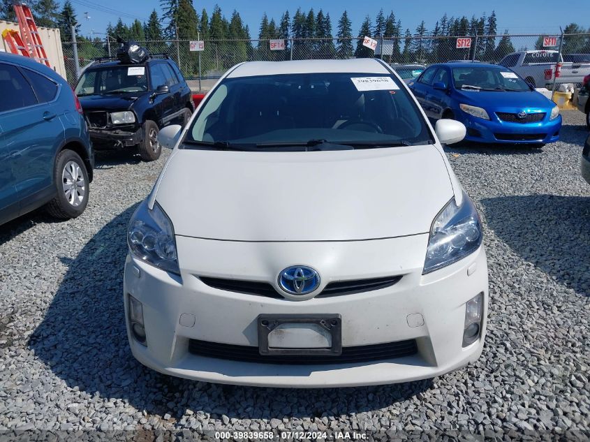 2010 Toyota Prius V VIN: JTDKN3DU4A0065198 Lot: 39839658