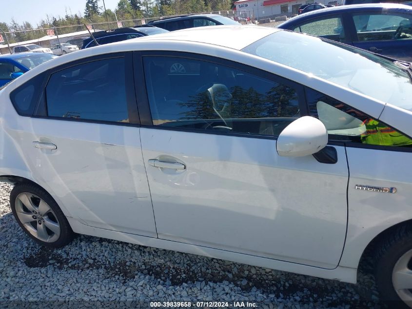 2010 Toyota Prius V VIN: JTDKN3DU4A0065198 Lot: 39839658