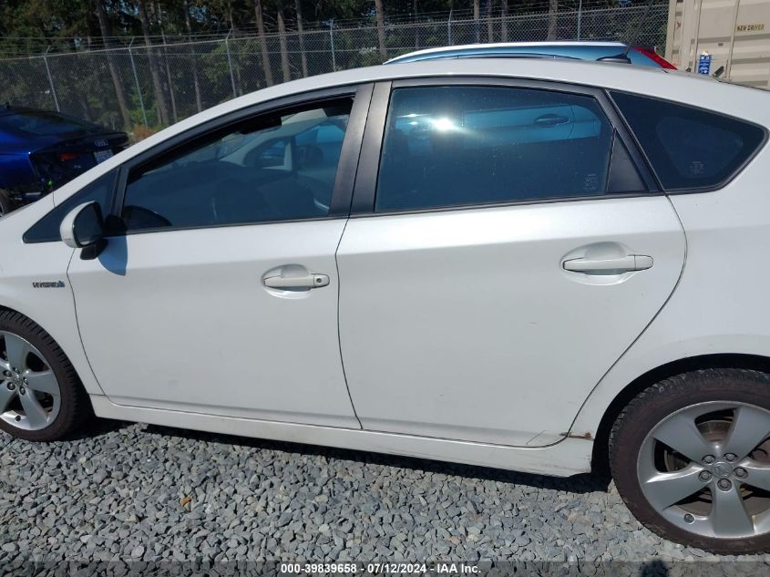 2010 Toyota Prius V VIN: JTDKN3DU4A0065198 Lot: 39839658