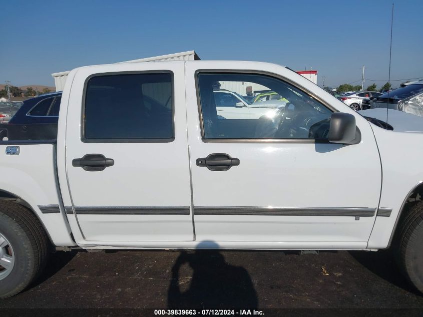 2007 Chevrolet Colorado VIN: 1GCCS13E978159258 Lot: 39839663