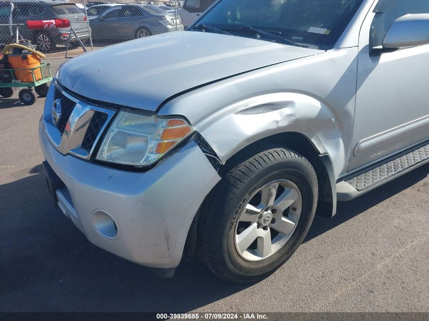 2012 Nissan Pathfinder Sv VIN: 5N1AR1NN1CC607558 Lot: 39839685