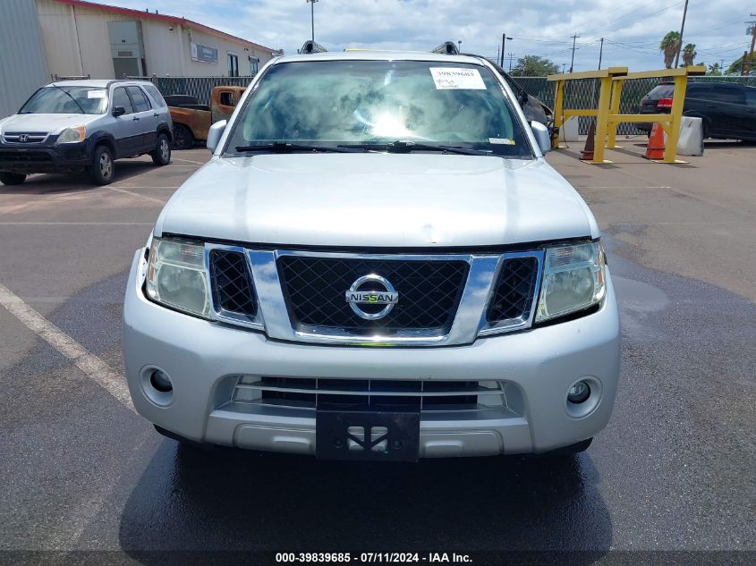 2012 Nissan Pathfinder Sv VIN: 5N1AR1NN1CC607558 Lot: 39839685