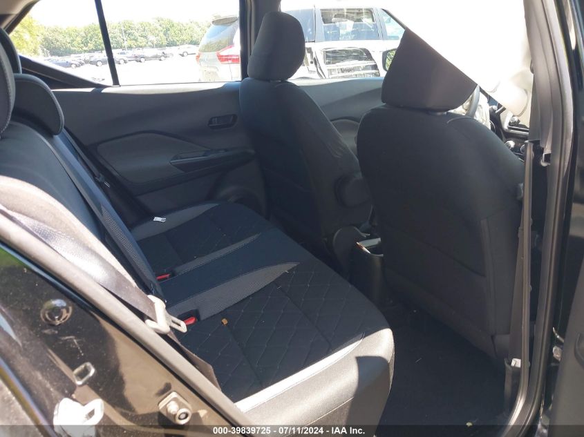 2019 Nissan Kicks S VIN: 3N1CP5CU7KL470782 Lot: 39839725