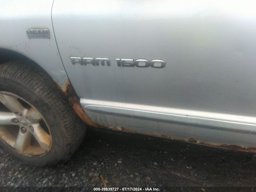 2007 Dodge Ram 1500 Slt/Trx4 Off Road/Sport VIN: 1D7HU18267S266615 Lot: 39839727