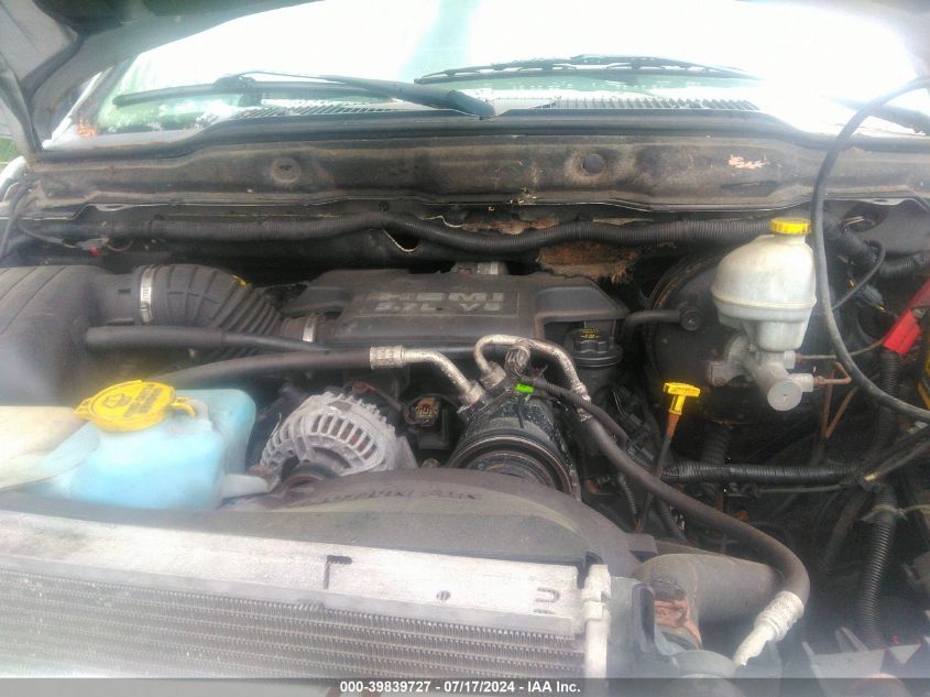 2007 Dodge Ram 1500 Slt/Trx4 Off Road/Sport VIN: 1D7HU18267S266615 Lot: 39839727