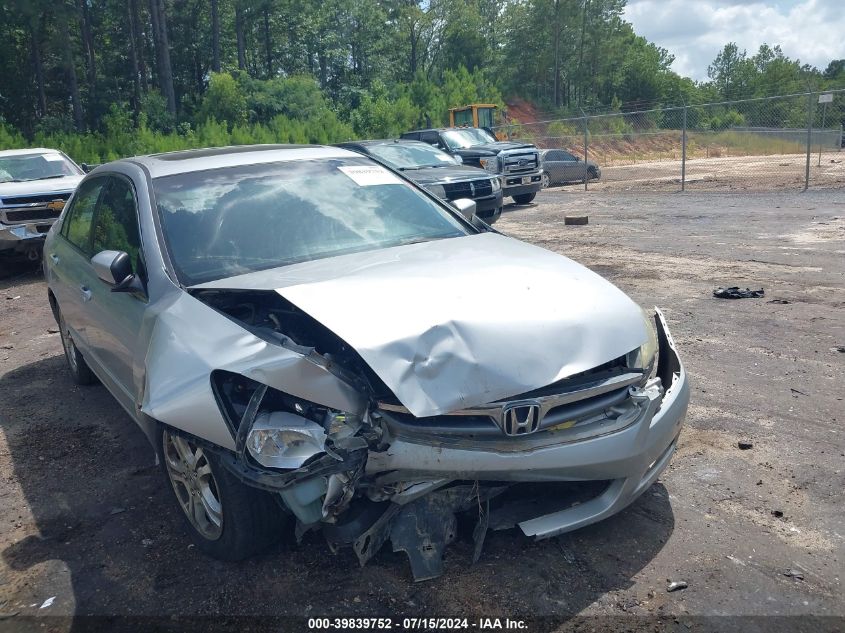 2006 Honda Accord 2.4 Ex VIN: 1HGCM56826A132211 Lot: 39839752