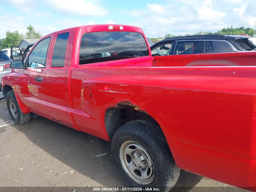 2007 Dodge Dakota St VIN: 1D7HW22K77S195322 Lot: 39839783