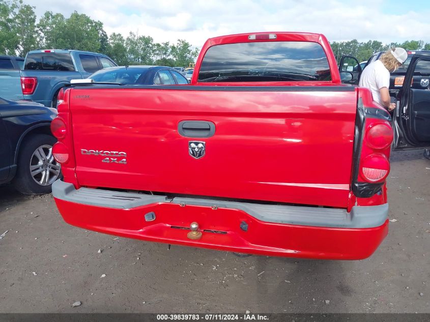 2007 Dodge Dakota St VIN: 1D7HW22K77S195322 Lot: 39839783