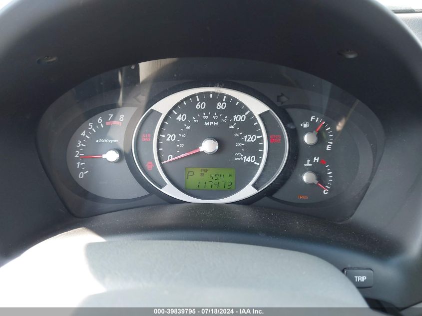 2007 Hyundai Tucson Se/Limited VIN: KM8JN72D17U539370 Lot: 39839795